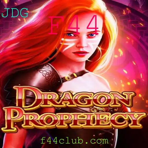 DragonProphecy: Uma Jornada Épica através de Mundos Fantásticos