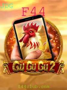 Explorando o Mundo de GuGuGu2M: O Que Você Precisa Saber Sobre Este Fascinante Jogo com F44