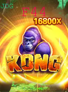 Explorando o Fascinante Jogo Kong: Regras, Introdução e Eventos Atuais