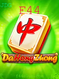 Descobrindo DaHongZhong: O Fascinante Jogo Asiático com Raízes Tradicionais