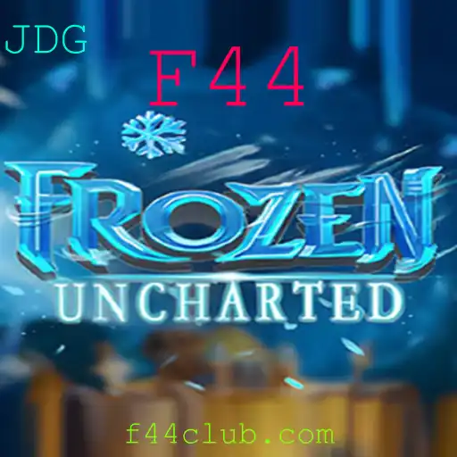 Explorando o Mundo de FrozenUncharted: Uma Aventura Incrível