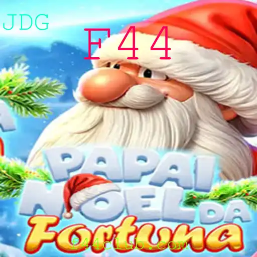 PapaiNoeldaFortuna: Explorando Aventuras e Desafios no Espírito Natalino